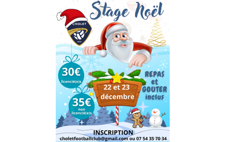 STAGE DE NOËL